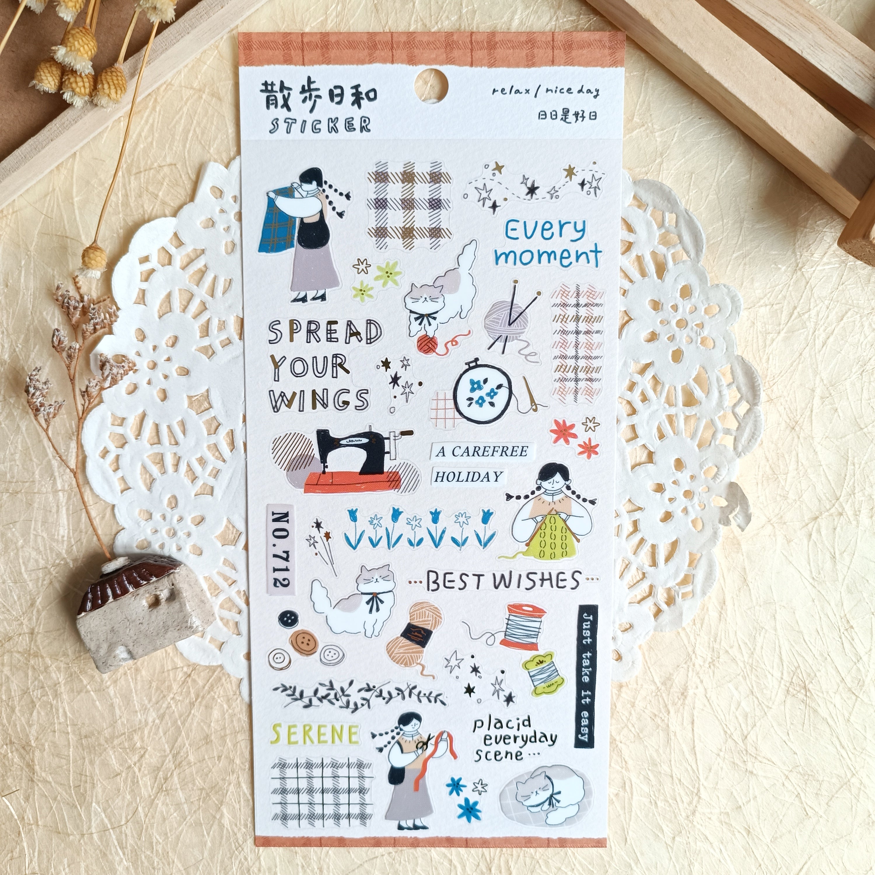 New Arrivals – Page 39 – journalpages