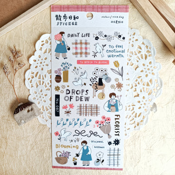 Mind Wave Relax / Nice Day Gold Foil Sticker - Flower Shop