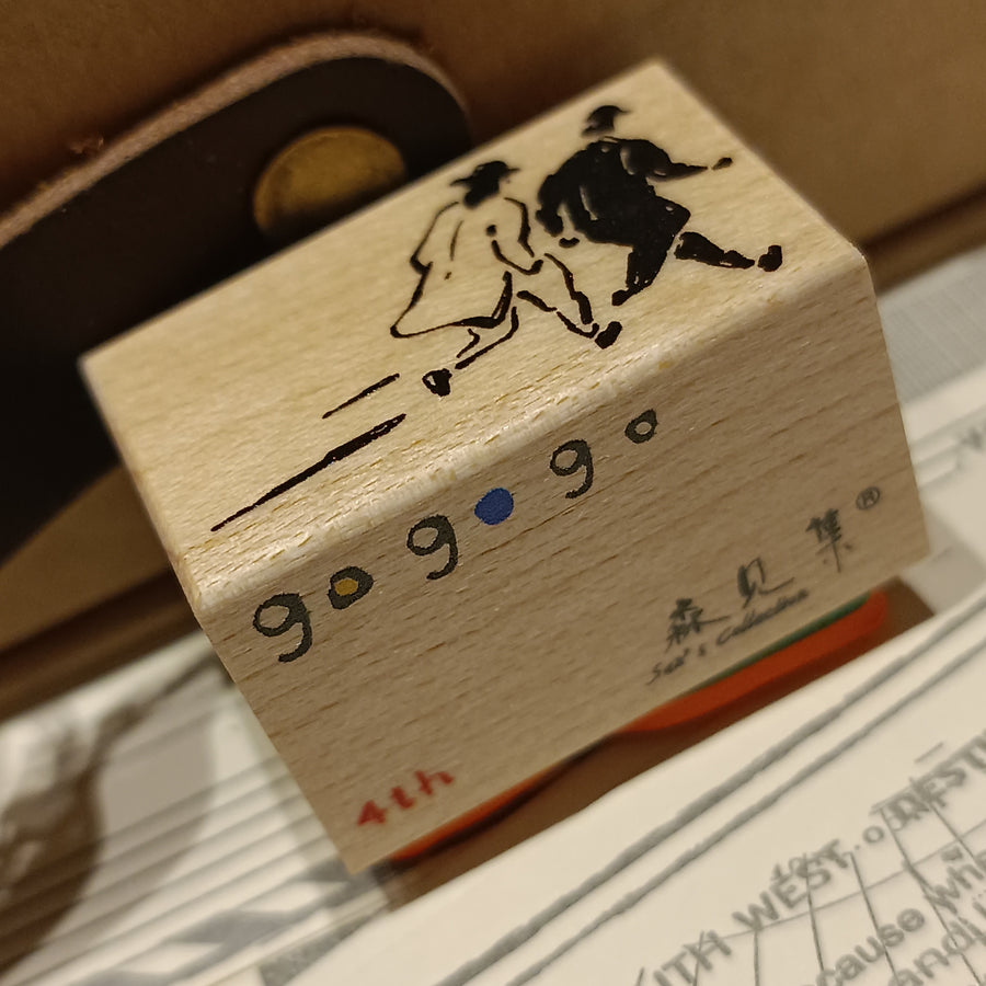 Sen's collection Rubber Stamps Set - Walking in the light （4th Anniversary ）