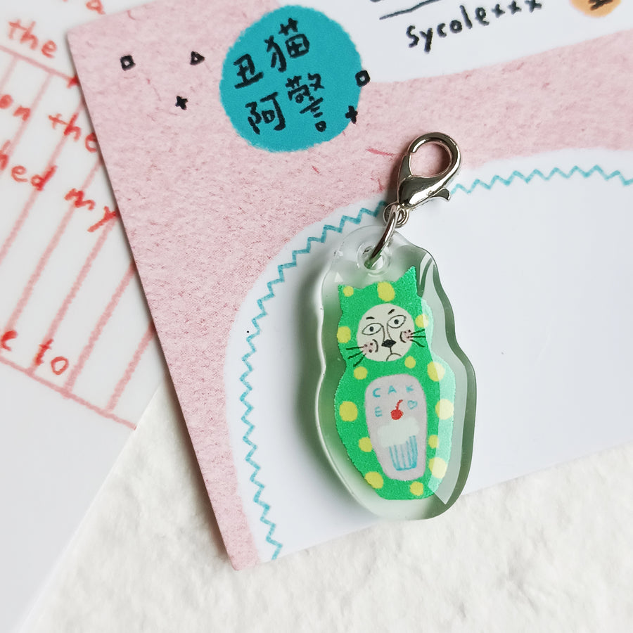 Sycolexxx Ugly Cats charms
