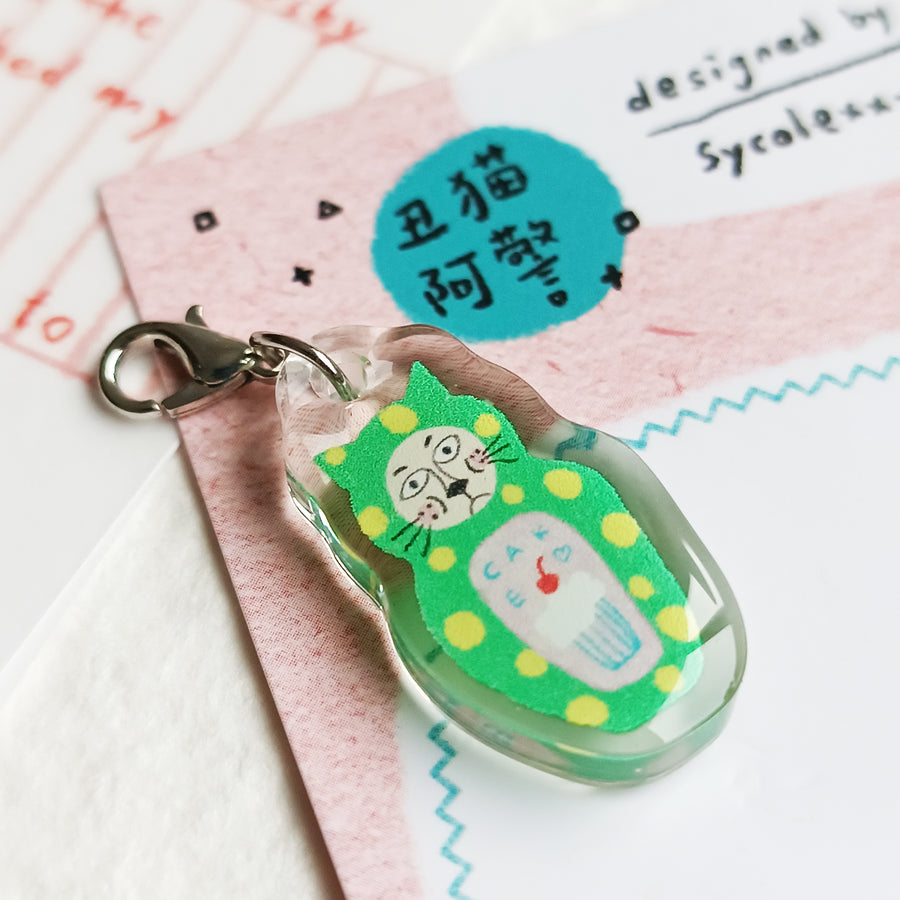 Sycolexxx Ugly Cats charms