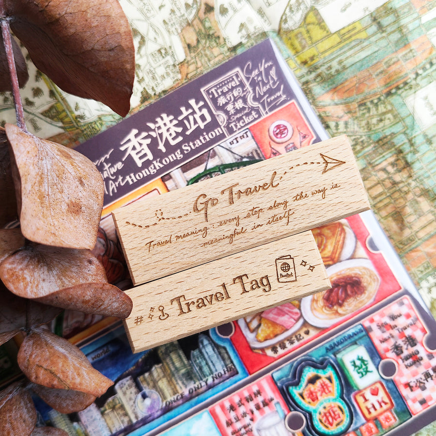 Asakodraws Travel Series Rubber Stamp