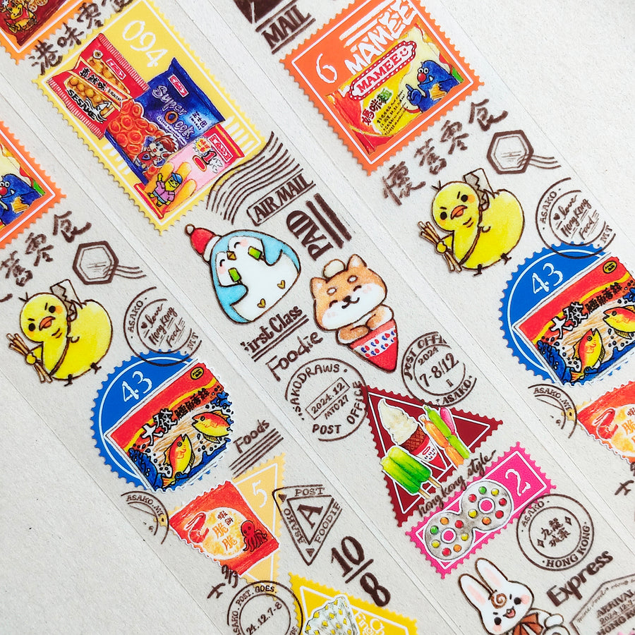 Asakodraws Hong Kong Snack Stamp Pet tape