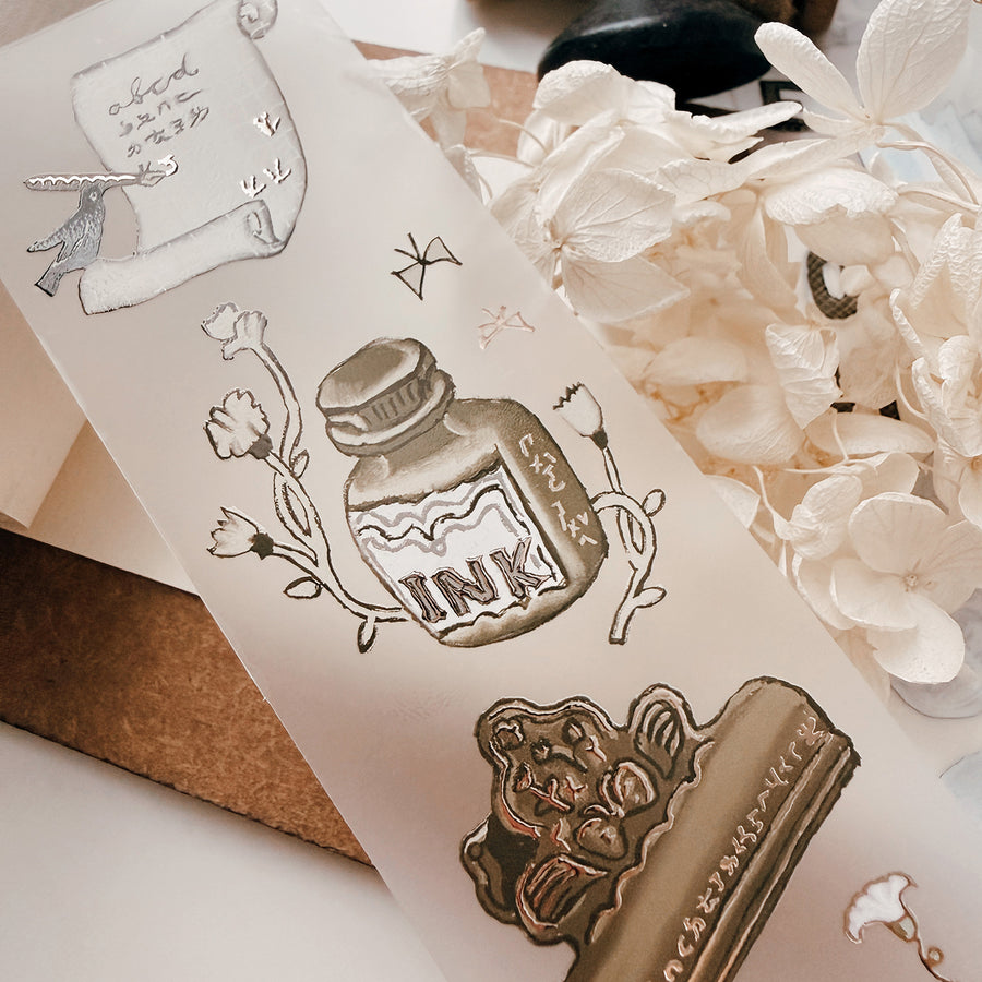 Journal Pages x Misshoegg MissPaperie Pet Tape