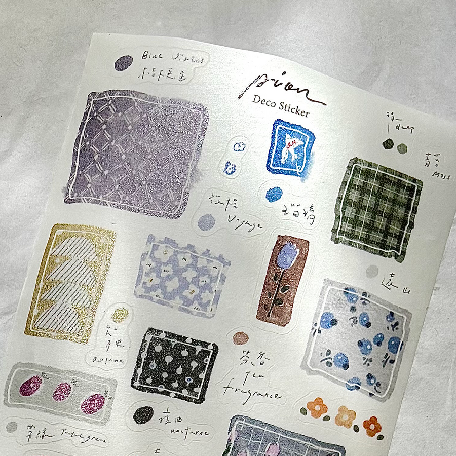 Pion - “Candy Paper” - Blue Violet  print on stickers (set of 3)