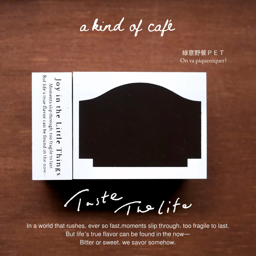 A kind of café 什物 Ex Libris rubber stamps