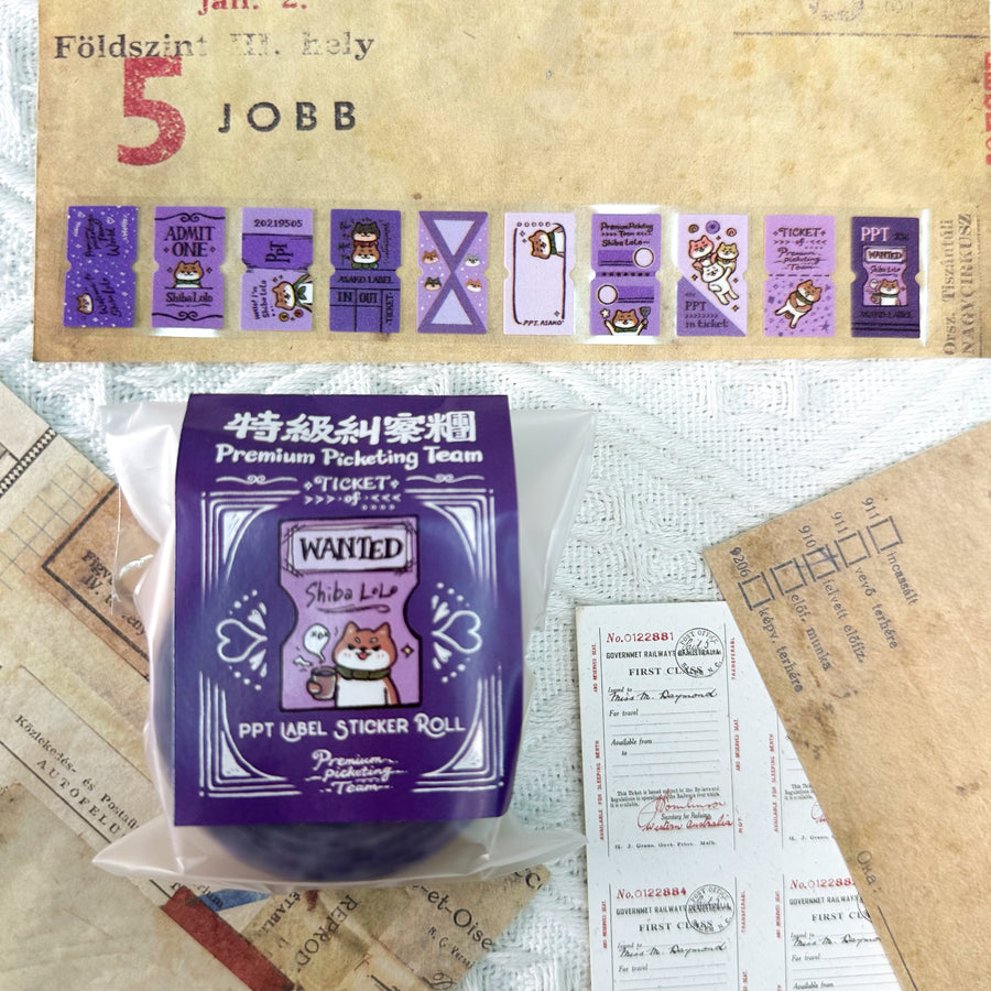 Asakodraws “Wanted” PPT Label Sticker Roll