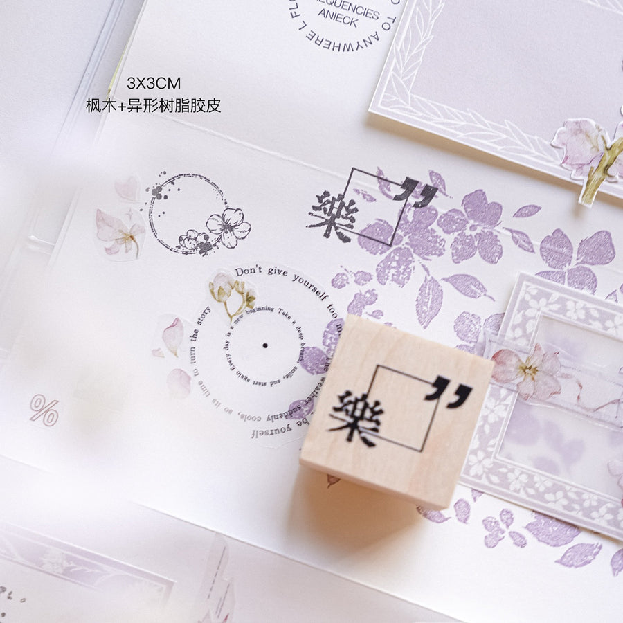 Jennyuanzi Typography Foundation Collection rubber stamps