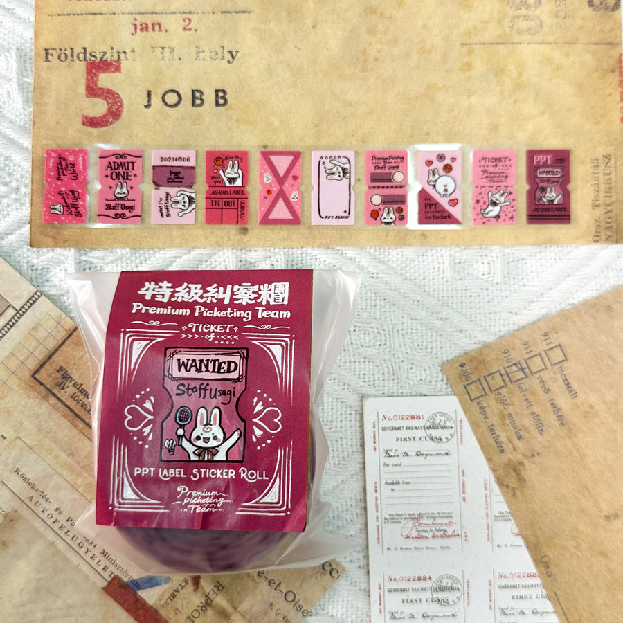 Asakodraws “Wanted” PPT Label Sticker Roll