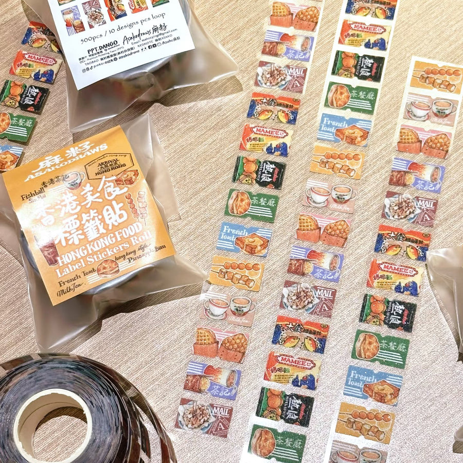 Asakodraws Hong Kong Food Label Sticker Roll