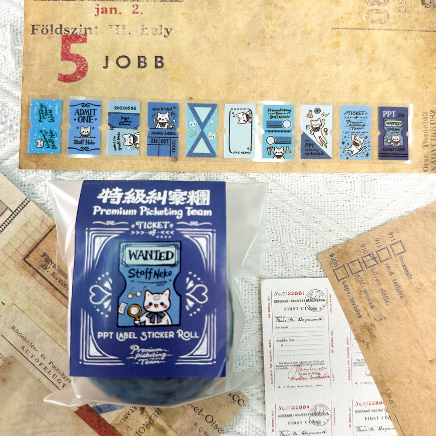 Asakodraws “Wanted” PPT Label Sticker Roll