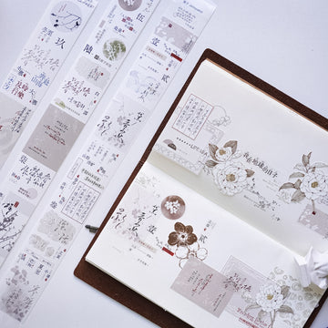 Jennyuanzi 《Muttering Words》Pet Tape / Washi tape