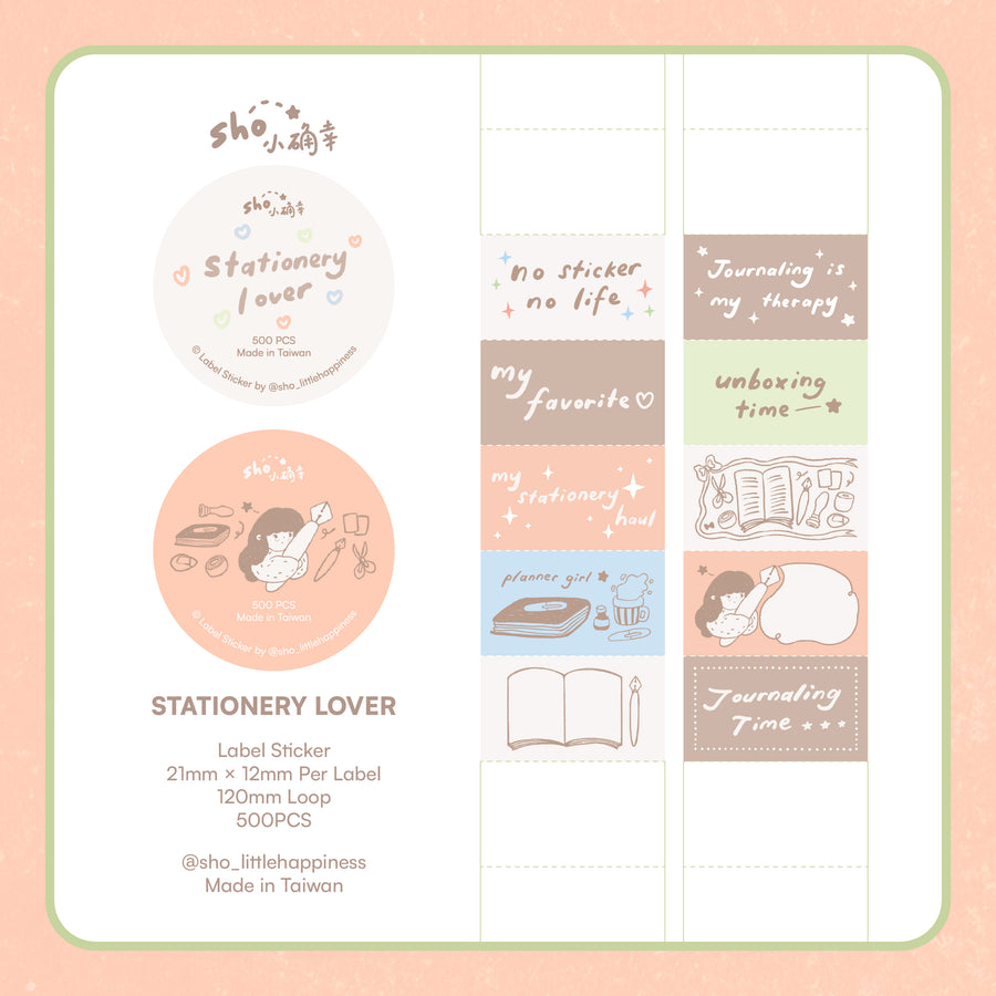 Shō Littlehappiness label sticker - Stationery Lover