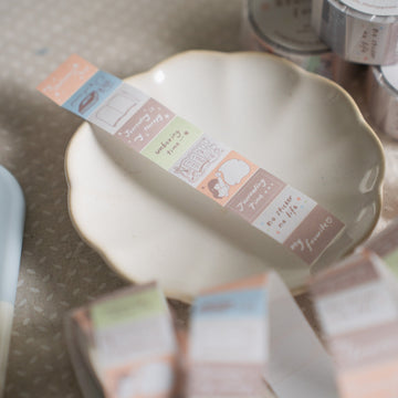 Shō Littlehappiness label sticker - Stationery Lover