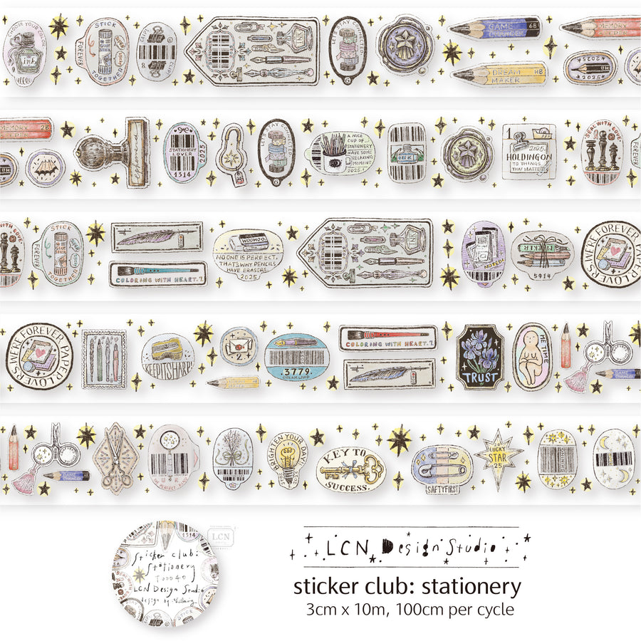 LCN matte pet tape - Sticker club: Stationery