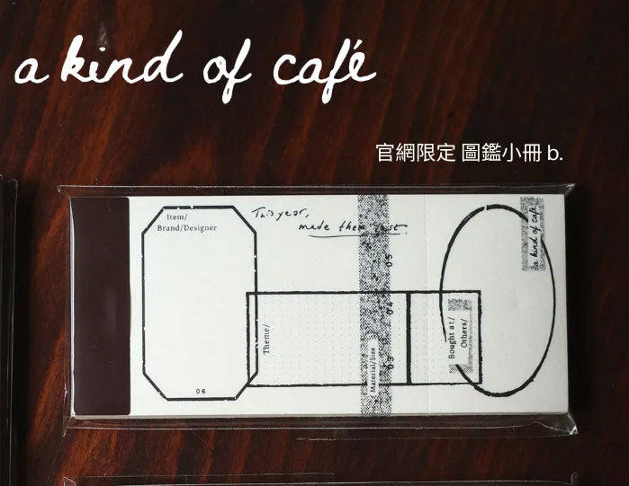 A kind of café 什物 Illustrated Mini Book Double-Split Notepad Notepad