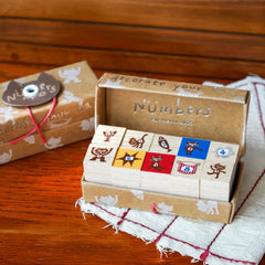 Sycolexxx Ugly Cats Rubble Stamp Set - Number