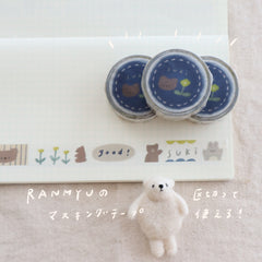 Ranmyu washi tape - Sectionable