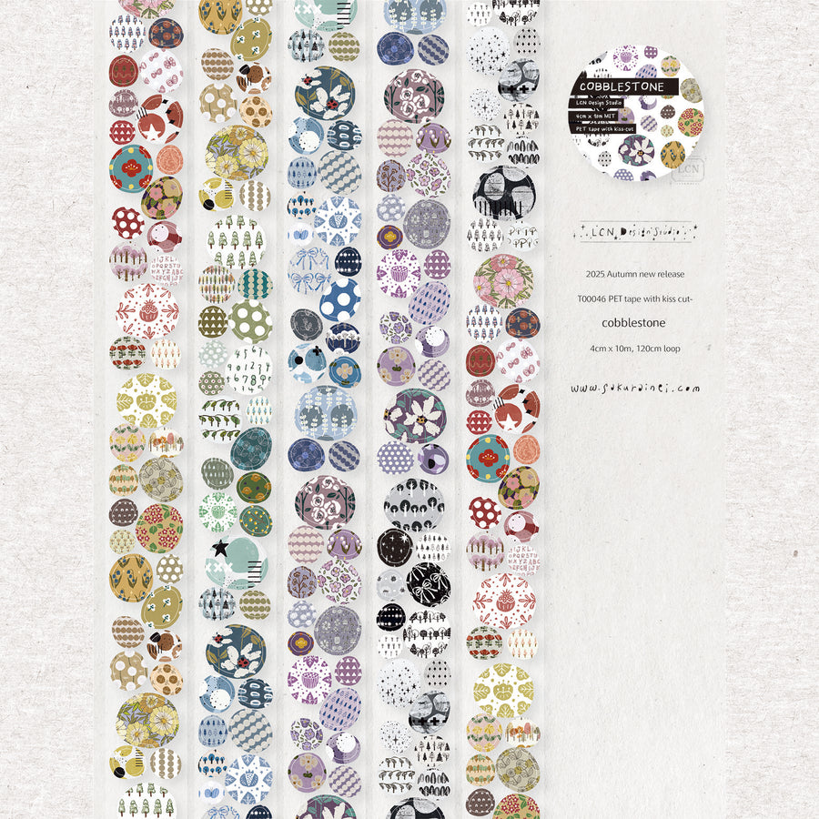 LCN Cobblestone PET tape/Washi tape with kiss-cut
