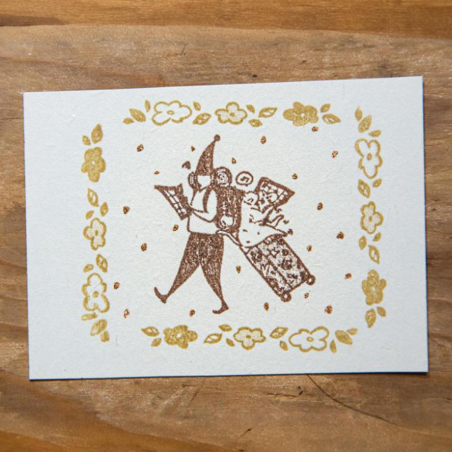 Modaizhi free travel stamp