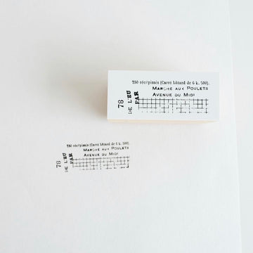 YOHAKU Rubber Stamp - S-068