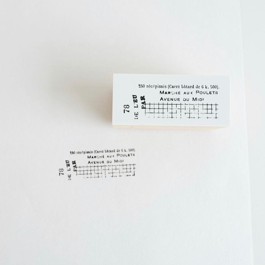 YOHAKU Rubber Stamp - S-068