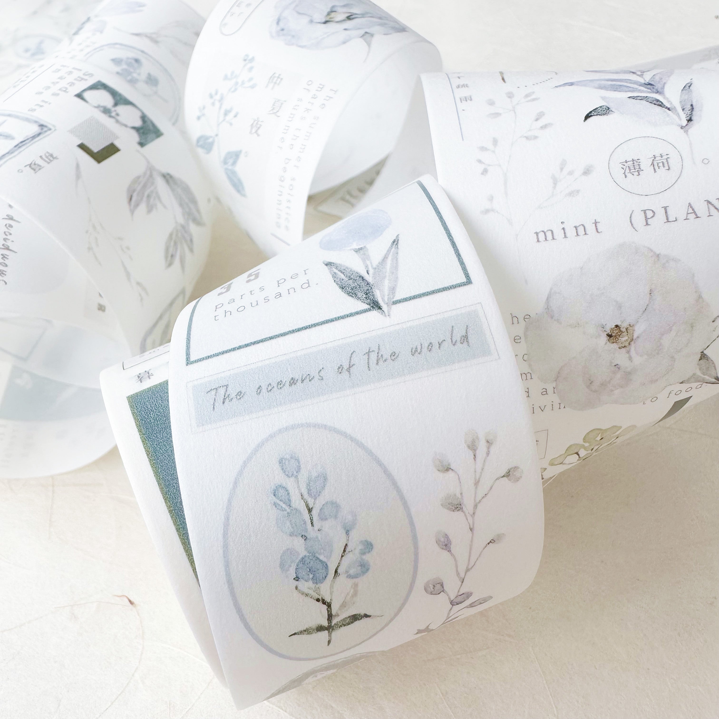 専用  Freckles Tea 雀班茶 Vol.3 petテープ6ロールセット Freckles Tea Vol.3 summer rain washi tape & pet tape