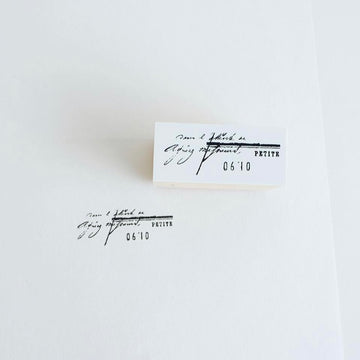 YOHAKU Rubber Stamp - S-070