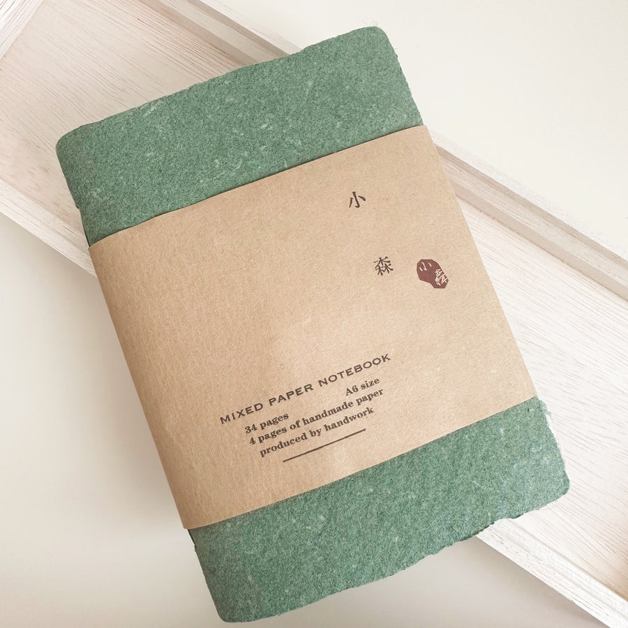 Hanen studio mixed handmade paper notebook-小森 – journalpages