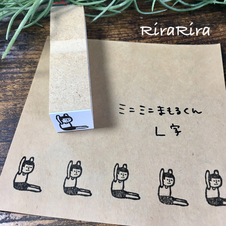 Rira-Rira Mini Rubber Stamps