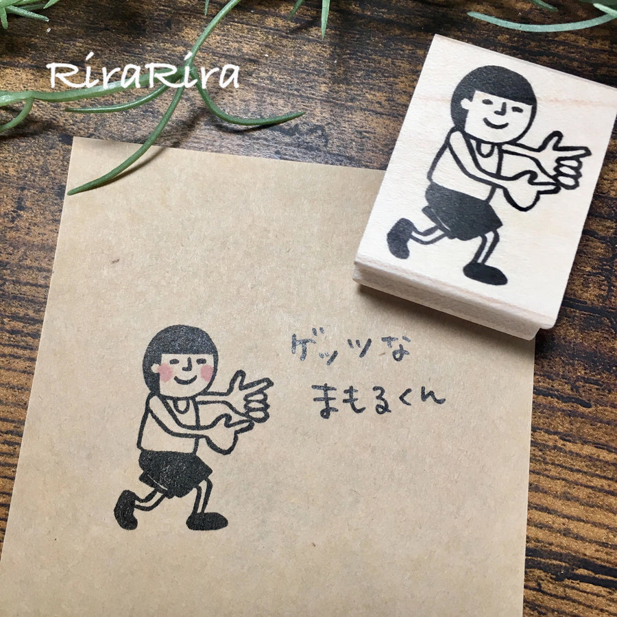 Mamoru-kun Rubber Stamps
