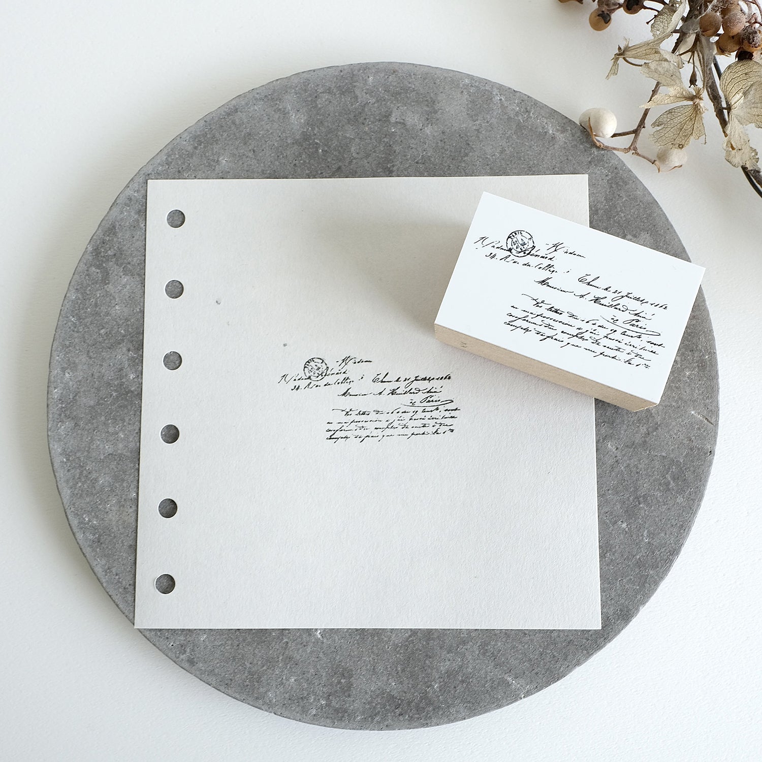 YOHAKUヨハク – journalpages