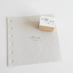 YOHAKU Rubber Stamp - S-117 Kashizura