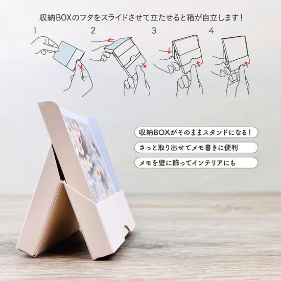 Pine Book Photo Stand Memo - pink