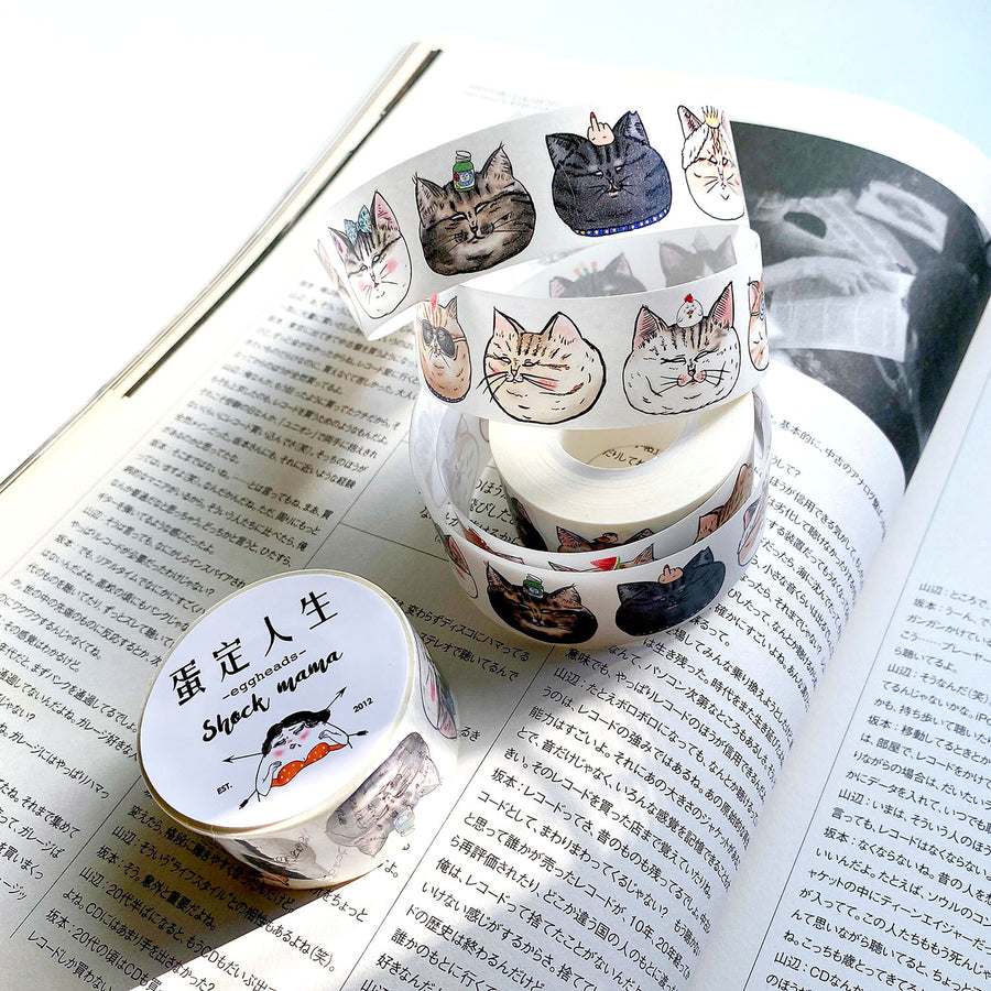 Shock Mama Washi Tape - Cat Head