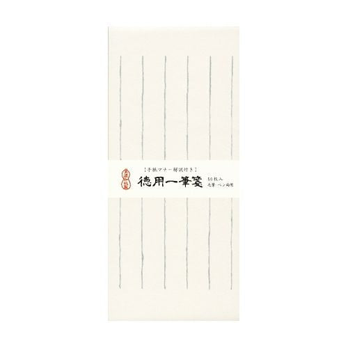 Furukawashiko Mino Japanese paper one-stroke papers 50s