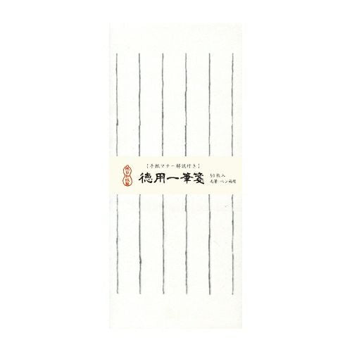 Furukawashiko Mino Japanese paper one-stroke papers 50s