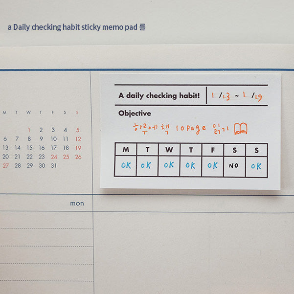 oh, lolly day sticky memo - A Daily Checking Habit