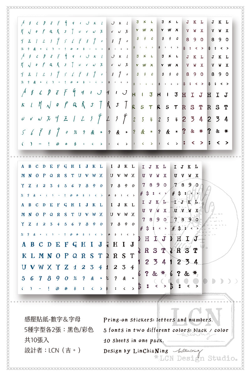 LCN Print-on stickers- letters and numbers