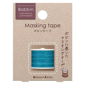 Kokuyo bobbin masking tape - string roll blue