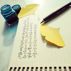 Appree Ginkgo Sticky Leaf Memo Note