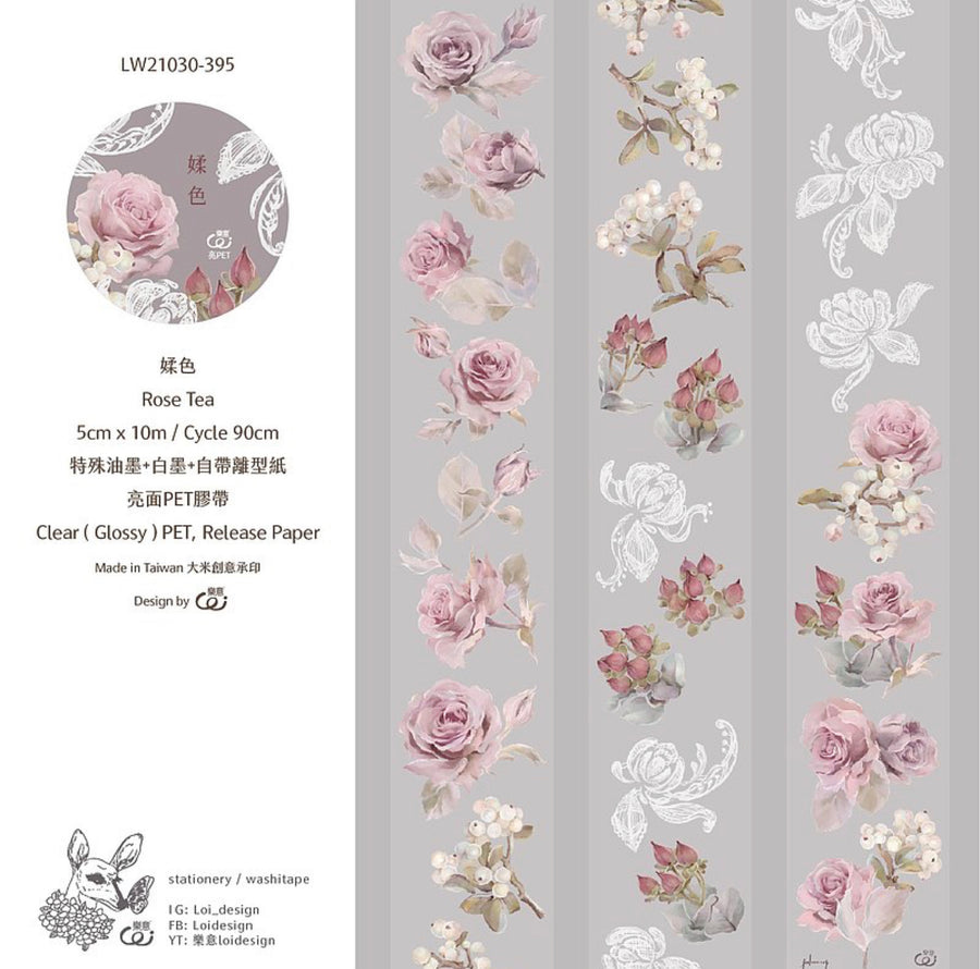 Loidesign rose tea pet tape