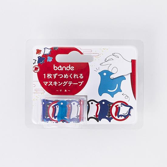 Bande Chidori washi roll sticker