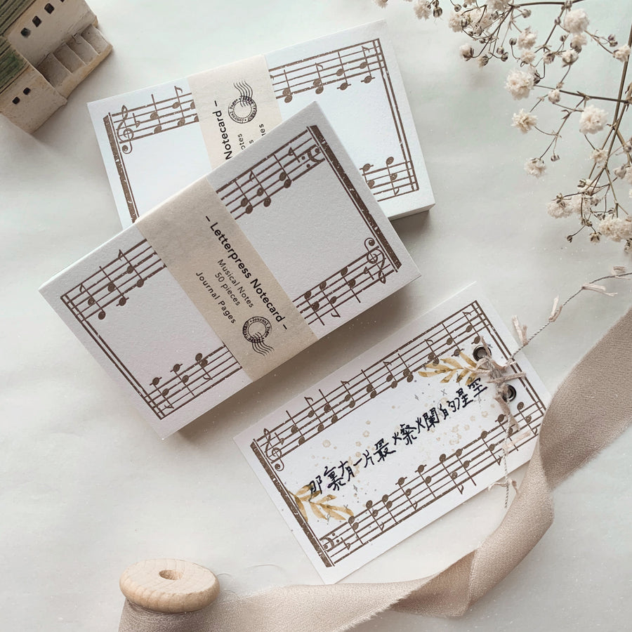 Journal Pages Music Notes letterpress notecard