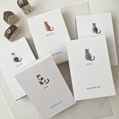 Kamiterior Memoterior mini Memo Pad - cat