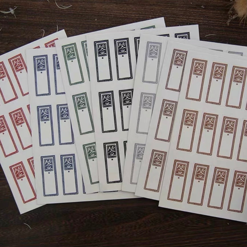Bugustudio Cleromancy series rubber Stamps