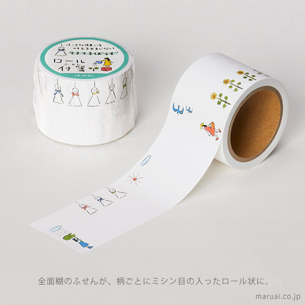 Maruai Omajinai washi roll sticker notes - Teru Teru Bozu
