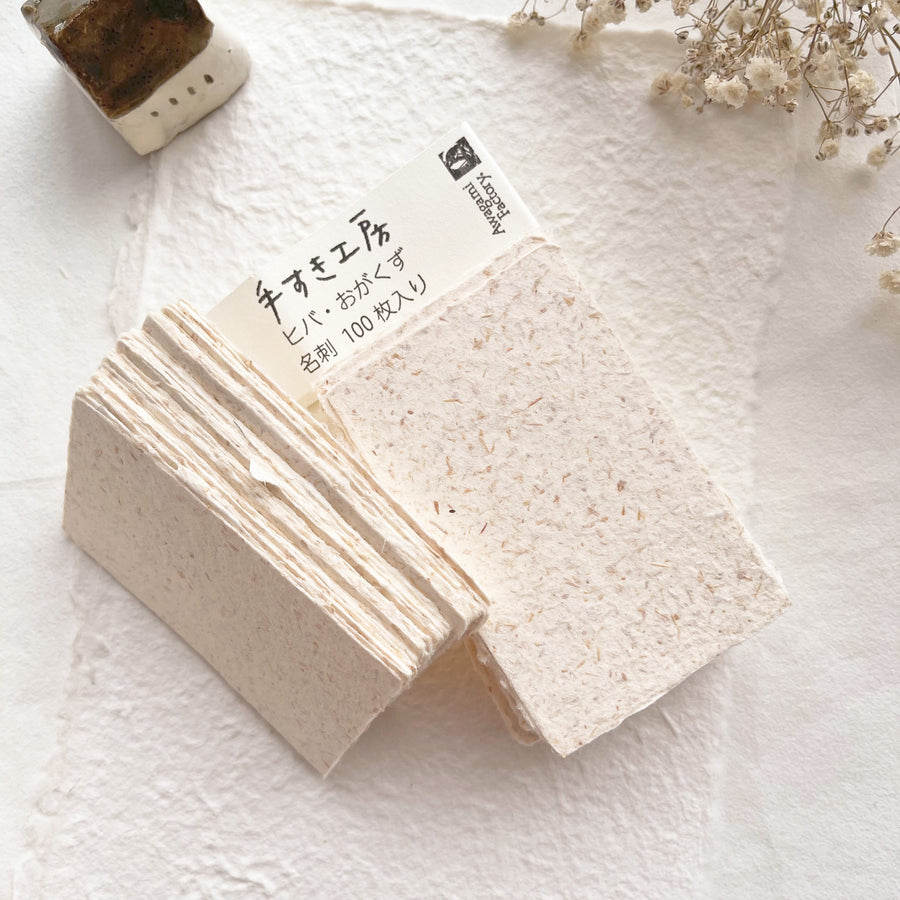 Awagami Handmade Cypress Business Cards(100/cards)