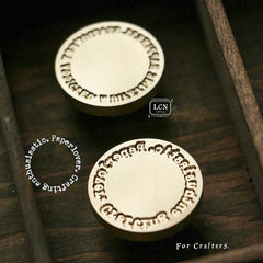 LCN Wax seal stamp set. - For crafters. / Lifetime happiness.