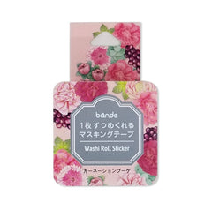 Bande Carnation Bouquet  washi roll sticker